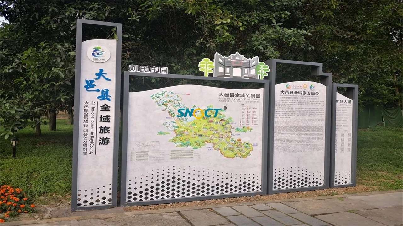 旅游景區(qū)標準化的建設(shè)內(nèi)容