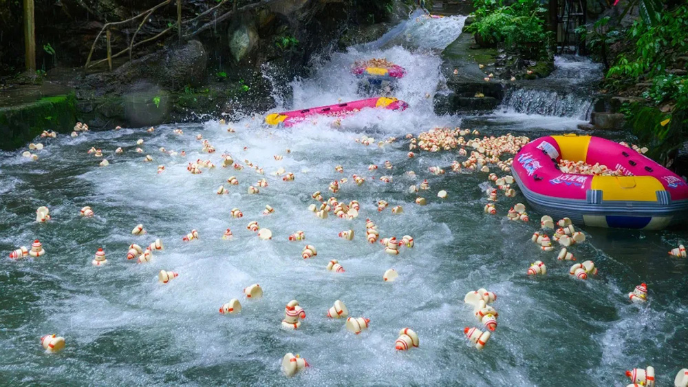 2024年廣東（清遠(yuǎn)）漂流文化旅游季大賽現(xiàn)場.jpg