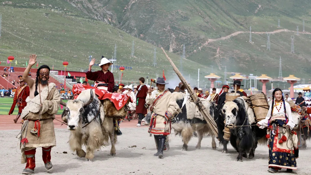 2024年第三屆三江源生態(tài)文化旅游節(jié)現(xiàn)場.jpg