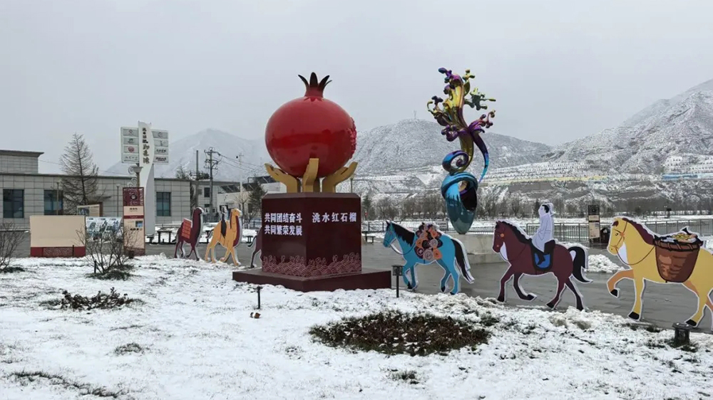 洮河如意灣冰雪文化旅游活動現(xiàn)場.jpg