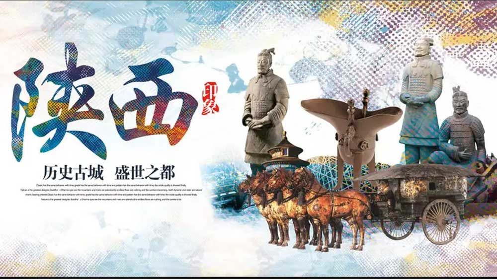 2022“中國旅游文化周”媒體吹風(fēng)會在法國巴黎中國文化中心舉辦，推動中外文旅交流發(fā)展！