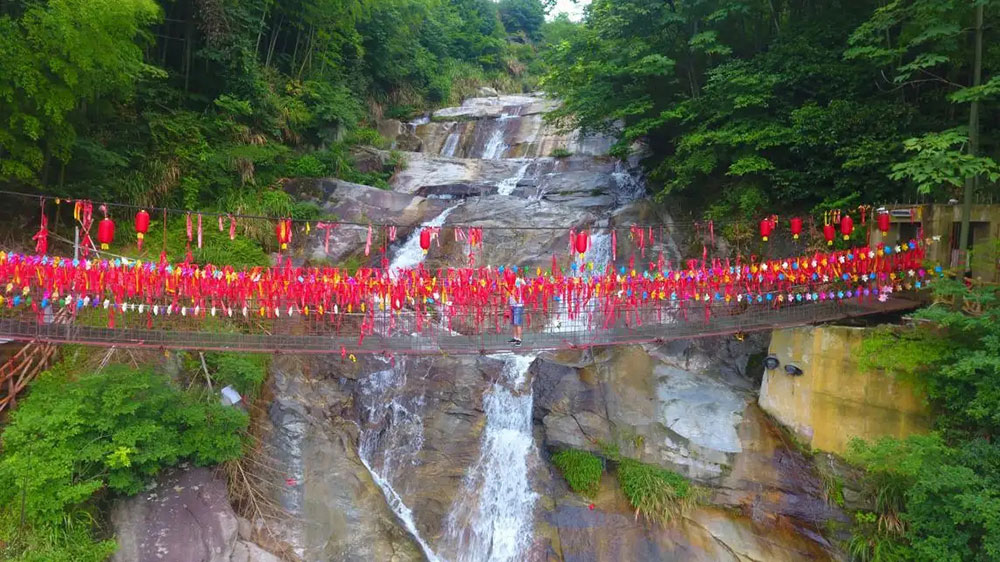 岳陽(yáng)縣相思山旅游風(fēng)景區(qū).jpg