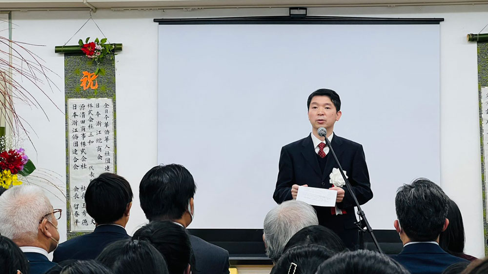 文旅：“美麗中國·日本校園行”旅游推介活動在東京舉辦，加強中日兩國文化旅游交流！