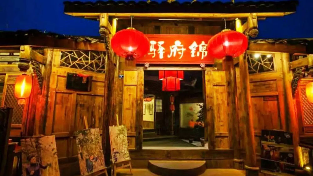 四川：《成都市旅游民宿管理辦法（試行）》出臺(tái)，推動(dòng)民宿行業(yè)健康可持續(xù)發(fā)展！