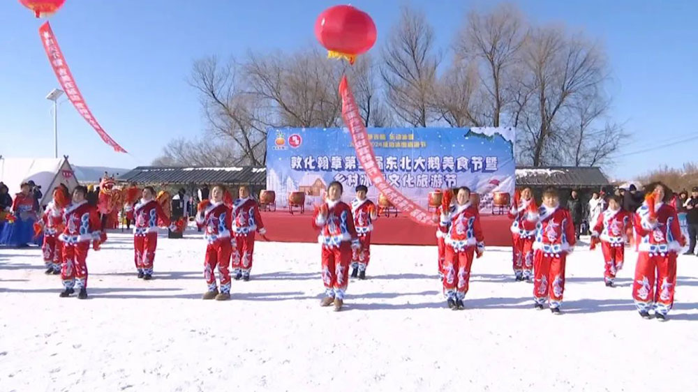 吉林：敦化翰章鄉(xiāng)村冰雪文化旅游節(jié)正式開幕，進一步促進鄉(xiāng)村旅游高質(zhì)量發(fā)展！