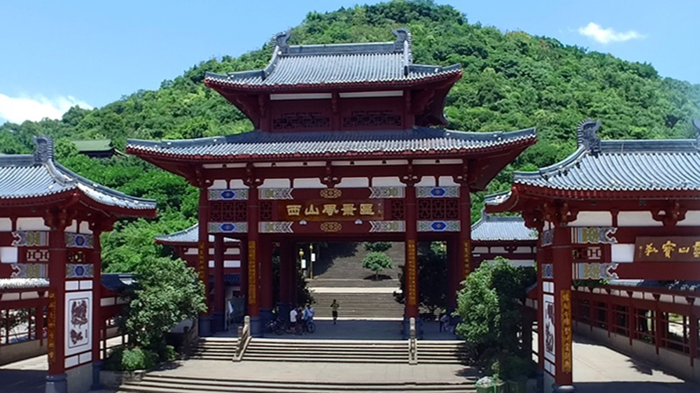 西山風景區(qū).jpg